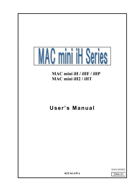Mac Mini User Manual